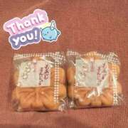 ヒメ日記 2026/01/29 21:54 投稿 浅倉　かのん Oasis(薬研堀)