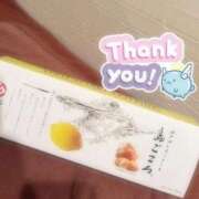 ヒメ日記 2026/03/27 20:14 投稿 浅倉　かのん Oasis(薬研堀)