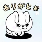 ヒメ日記 2026/04/05 22:44 投稿 浅倉　かのん Oasis(薬研堀)