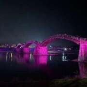 ヒメ日記 2026/04/09 09:34 投稿 浅倉　かのん Oasis(薬研堀)