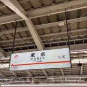 ヒメ日記 2026/04/28 00:14 投稿 浅倉　かのん Oasis(薬研堀)