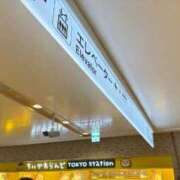 ヒメ日記 2026/04/29 23:04 投稿 浅倉　かのん Oasis(薬研堀)