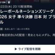 ヒメ日記 2026/07/20 19:15 投稿 浅倉　かのん Oasis(薬研堀)