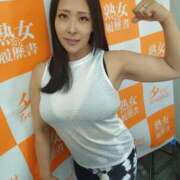 ヒメ日記 2025/08/03 09:42 投稿 かをり the SPA KADOEBI