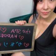 ヒメ日記 2025/09/26 08:42 投稿 かをり the SPA KADOEBI