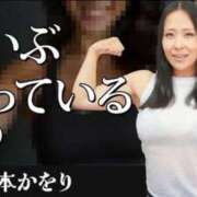 かをり YouTube(インタビュー動画)✨ the SPA KADOEBI