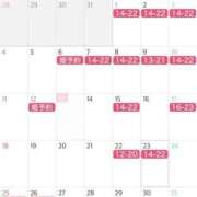 ヒメ日記 2026/01/13 08:52 投稿 かをり the SPA KADOEBI