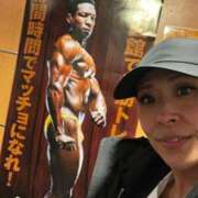 ヒメ日記 2026/01/15 07:57 投稿 かをり the SPA KADOEBI