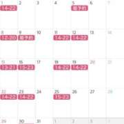 ヒメ日記 2026/02/17 07:52 投稿 かをり the SPA KADOEBI