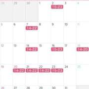 ヒメ日記 2026/06/21 08:22 投稿 かをり the SPA KADOEBI