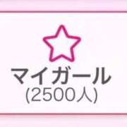 ヒメ日記 2026/06/28 14:12 投稿 かをり the SPA KADOEBI