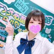 ヒメ日記 2026/03/26 11:49 投稿 れま 舐めたくてグループ〜ペロンチョ学園〜八王子校