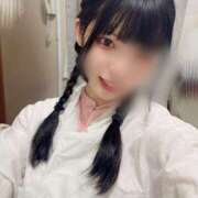 ヒメ日記 2024/12/18 15:13 投稿 ちか 横浜しこたまクリニック