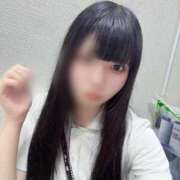 ヒメ日記 2025/01/19 16:13 投稿 ちか 横浜しこたまクリニック