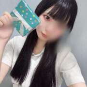 ヒメ日記 2025/01/21 18:03 投稿 ちか 横浜しこたまクリニック