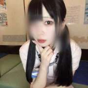 ヒメ日記 2025/02/10 15:43 投稿 ちか 横浜しこたまクリニック