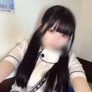 ヒメ日記 2025/03/03 17:04 投稿 ちか 横浜しこたまクリニック