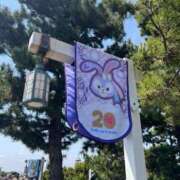 ヒメ日記 2025/04/10 16:33 投稿 ちか 横浜しこたまクリニック