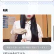 ヒメ日記 2025/07/15 19:23 投稿 ちか 横浜しこたまクリニック