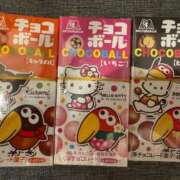 ヒメ日記 2024/12/16 04:19 投稿 かのん 若葉