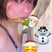 ヒメ日記 2024/12/25 00:55 投稿 かのん 若葉