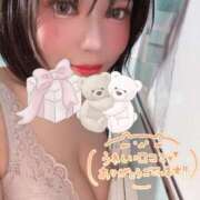 ヒメ日記 2025/01/08 00:05 投稿 かのん 若葉