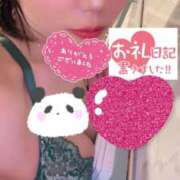 ヒメ日記 2025/01/18 21:17 投稿 かのん 若葉