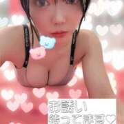 ヒメ日記 2025/02/05 20:43 投稿 かのん 若葉