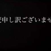 ヒメ日記 2025/02/09 17:52 投稿 かのん 若葉