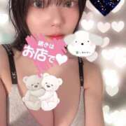 ヒメ日記 2025/02/18 20:50 投稿 かのん 若葉