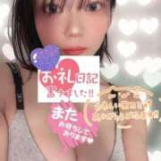 ヒメ日記 2025/02/26 19:45 投稿 かのん 若葉