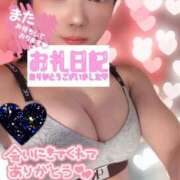 ヒメ日記 2025/02/26 20:05 投稿 かのん 若葉