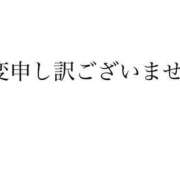 ヒメ日記 2025/03/12 17:55 投稿 かのん 若葉