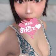 ヒメ日記 2025/03/28 23:45 投稿 かのん 若葉