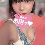 ヒメ日記 2025/04/27 20:55 投稿 かのん 若葉