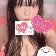 ヒメ日記 2025/05/28 21:15 投稿 かのん 若葉