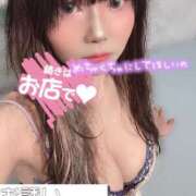 ヒメ日記 2025/06/22 15:05 投稿 かのん 若葉