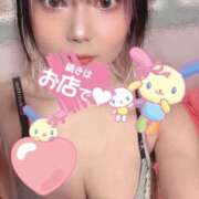 ヒメ日記 2025/07/18 20:24 投稿 かのん 若葉