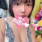 ヒメ日記 2025/07/21 23:55 投稿 かのん 若葉