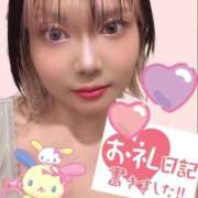 ヒメ日記 2025/08/01 02:45 投稿 かのん 若葉