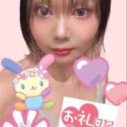 ヒメ日記 2025/08/01 03:35 投稿 かのん 若葉