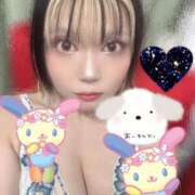 ヒメ日記 2025/08/23 21:25 投稿 かのん 若葉