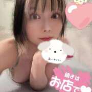 ヒメ日記 2025/09/05 02:45 投稿 かのん 若葉