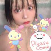 ヒメ日記 2025/09/14 03:15 投稿 かのん 若葉