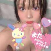 ヒメ日記 2025/09/15 22:25 投稿 かのん 若葉