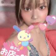 ヒメ日記 2025/09/16 19:55 投稿 かのん 若葉