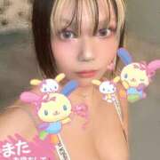 ヒメ日記 2025/09/17 23:25 投稿 かのん 若葉