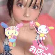 ヒメ日記 2025/09/27 23:15 投稿 かのん 若葉