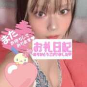 ヒメ日記 2025/11/03 02:15 投稿 かのん 若葉