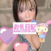 ヒメ日記 2025/11/03 02:48 投稿 かのん 若葉